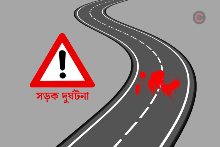 দুমকীতে সড়ক দুর্ঘটনায় মোটরসাইকেল আরোহী নিহত