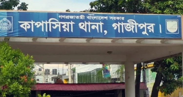 গাজীপুরের এক পরিবারের ৫ জনকে গলা কেটে হত্যা