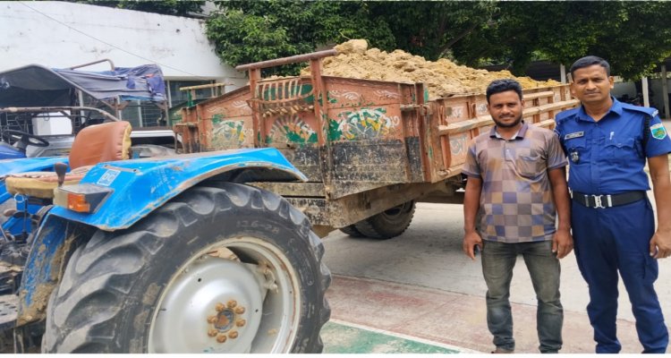 চাঁপাইনবাবগঞ্জে অবৈধ ভাবে মাটি উত্তোলনের দায়ে ট্রাক্টর জব্দ,৫০ হাজার টাকা জরিমানা