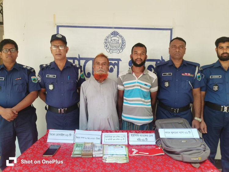 নাচোলে আলোচিত প্রতারণা উদঘাটন করলেন ওসি সুকোমল চন্দ্র দেবনাথ