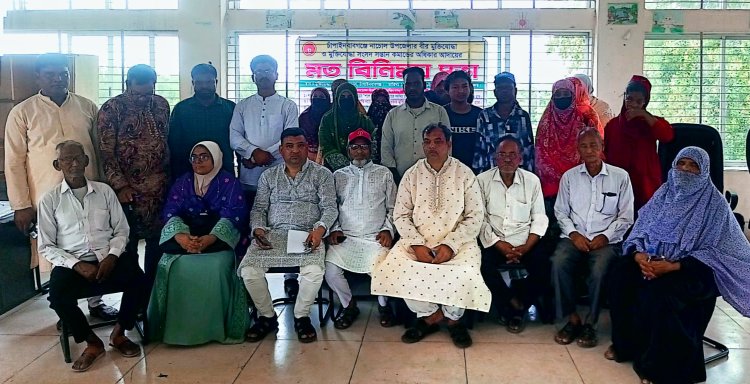 নাচোলে বীর মুক্তিযোদ্ধা,মুক্তিযোদ্ধা সন্তান কমান্ডের মতবিনিময় সভা ও ৬ দফা দাবি