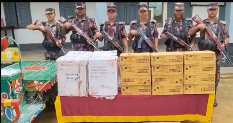শেরপুর সীমান্তে বিপুল পরিমাণ ভারতীয় প্রসাধনী সামগ্রী জব্দ