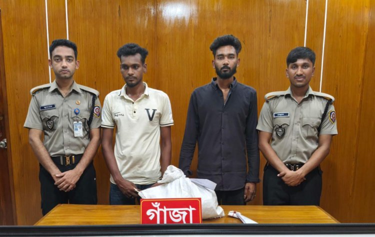চাঁপাইনবাবগঞ্জে গাঁজাসহ দুই যুবক গ্রেফতার