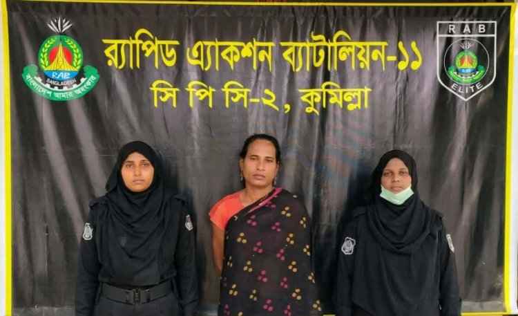 বুড়িচংয়ে তৃতীয় লিঙ্গের ব্যক্তিকে পুড়িয়ে হত্যার ঘটনায় প্রধান আসামি গ্রেপ্তার