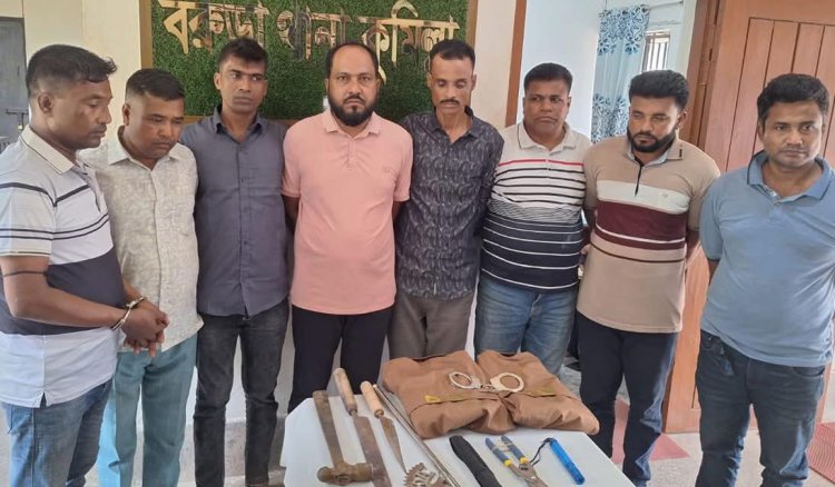 কুমিল্লায় ডিবি পুলিশের ছদ্মবেশে ডাকাতির প্রস্তুতি,আটক-৮