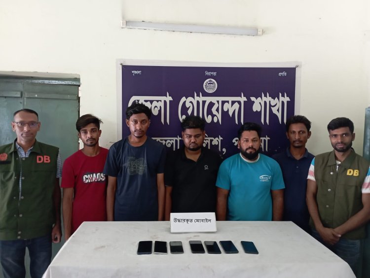 পাবনায় অনলাইন জুয়া চক্রের ৫ সদস্য আটক