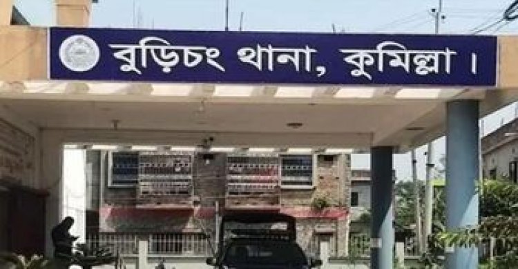 বুড়িচংয়ে ধান বুঝাই অটোরিকশার চাপায় কলেজের অফিস সহায়কের মৃত্যু