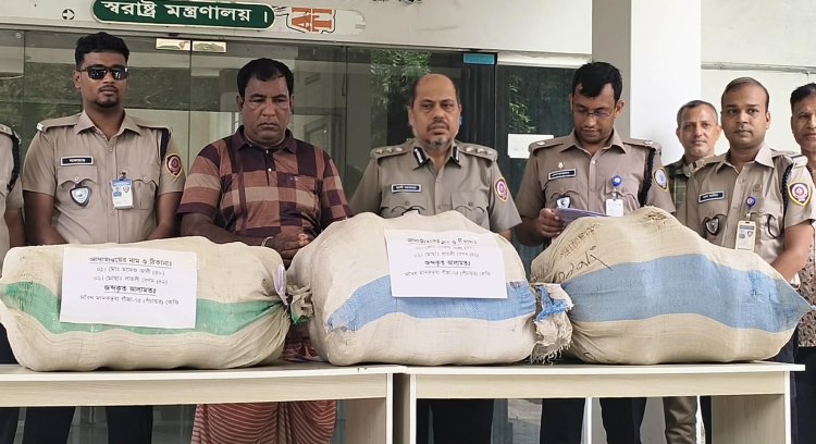 ঈদকে সামনে রেখে রাজশাহীতে মাদকের বড় চালান জব্দ,আটক-২