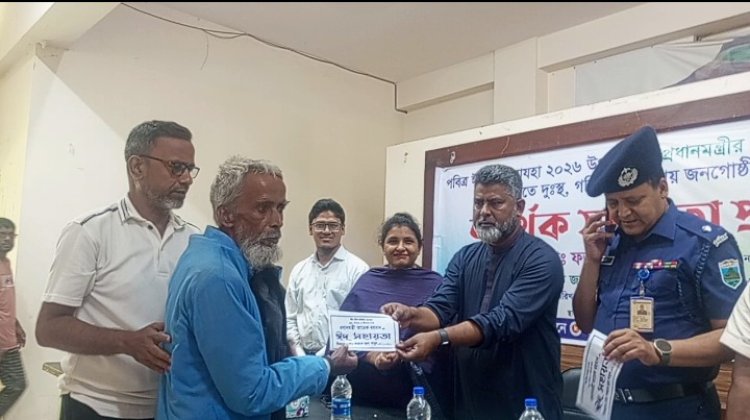 নওগাঁয় প্রধানমন্ত্রীর ত্রাণ তহবিল থেকে ৯৯৫ জন পেল আর্থিক সহায়তা