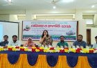 নিয়ামতপুরে লাগসই প্রযুক্তির প্রয়োগ ও সম্প্রসারণ শীর্ষক সেমিনার ও প্রদর্শনী 