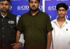 ব্রাহ্মণবাড়িয়া প্রবাসীর ছেলেকে অপহরণের অভিযোগে দুই যুবক গ্রেফতার