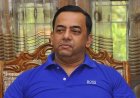 সাবেক আইজিপি বেনজীর আহমেদ গ্রেফতার