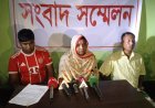 নওগাঁর বদলগাছীতে স্কুলছাত্রীকে অপহরণ,উদ্ধারের দাবিতে মায়ের সংবাদ সম্মেলন 