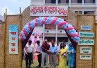 চুয়াডাঙ্গায় কৃষকদের পার্টনার কংগ্রেস অনুষ্ঠিত