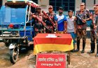নালিতাবাড়ী সীমান্তে ভারতীয় ইয়াবাসহ দুই মাদক কারবারি আটক