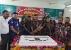 চাঁপাইনবাবগঞ্জে ৫৩ বিজিবির প্রতিষ্ঠা বার্ষিকী পালিত