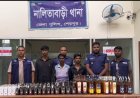 শেরপুরে পিকাপ ভর্তি ভারতীয় মদসহ আটক-৩