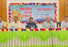 গোপালগঞ্জে জাতীয় ফল মেলা উদ্বোধন