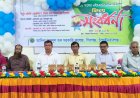 আদিনা কলেজে এইচএসসি পরীক্ষার্থীদের বিদায় সংবর্ধনা
