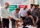 চাঁপাইনবাবগঞ্জে জাতীয় ভিটামিন ‘এ’প্লাস ক্যাম্পেইন উদ্বোধন