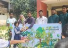 শিবগঞ্জে ফুলকুঁড়ি আসরের বৃক্ষরোপণ