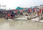 চাঁপাইনবাবগঞ্জে পদ্মা নদীতে গোসল করতে নেমে দুই ছাত্র নিখোঁজ