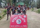 চাঁপাইনবাবগঞ্জ সীমান্তে ১৬টি ভারতীয় চোরাই মোবাইলফোন উদ্ধার