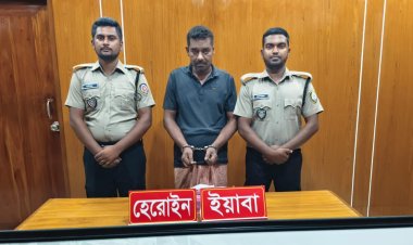 ভোলাহাটে হেরোইন ও ইয়াবাসহ একজন গ্রেফতার