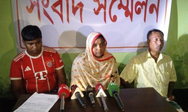 নওগাঁর বদলগাছীতে স্কুলছাত্রীকে অপহরণ,উদ্ধারের দাবিতে মায়ের সংবাদ সম্মেলন 
