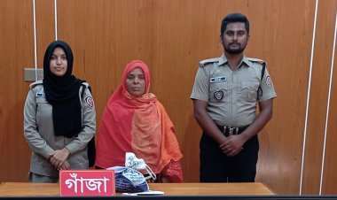 চাঁপাইনবাবগঞ্জে গাঁজাসহ নারী মাদক ব্যবসায়ী আটক