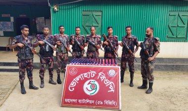 ভোলাহাটে ভারতীয় নেশাজাতীয় সিরাপ আটক