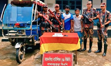 নালিতাবাড়ী সীমান্তে ভারতীয় ইয়াবাসহ দুই মাদক কারবারি আটক