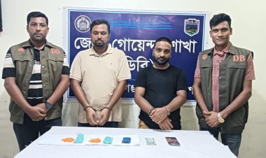 চাঁপাইনবাবগঞ্জে ইয়াবাসহ দুইজন গ্রেফতার