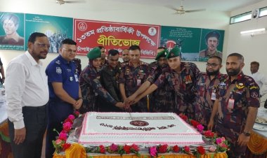 চাঁপাইনবাবগঞ্জে ৫৩ বিজিবির প্রতিষ্ঠা বার্ষিকী পালিত