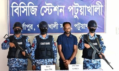 দুমকীতে কোস্ট গার্ডের অভিযানে ইয়াবার বড় চালান জব্দ,আটক মাদক কারবারি  ‎