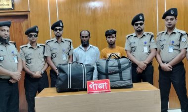 চাঁপাইনবাবগঞ্জে গাঁজাসহ দুই মাদক কারবারি আটক