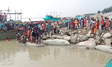 চাঁপাইনবাবগঞ্জে পদ্মা নদীতে গোসল করতে নেমে দুই ছাত্র নিখোঁজ