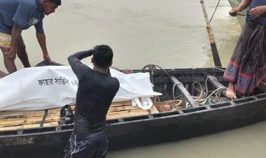 চাঁপাইনবাবগঞ্জে পদ্মা নদীতে গোসল করতে গিয়ে দুই শিক্ষার্থীর মৃত্যু