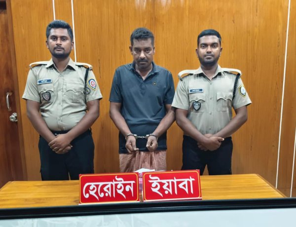 ভোলাহাটে হেরোইন ও ইয়াবাসহ একজন গ্রেফতার