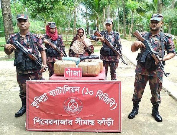কুমিল্লায় গাঁজাসহ নারী আটক