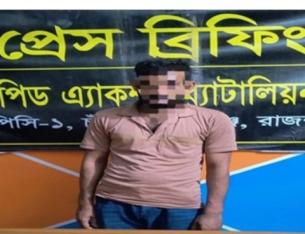 চাঁপাইনবাবগঞ্জে হেরোইনসহ একজন গ্রেফতার
