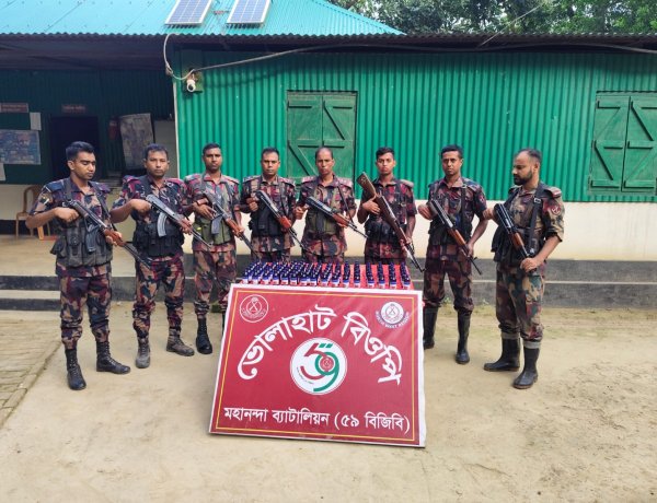 ভোলাহাটে ভারতীয় নেশাজাতীয় সিরাপ আটক
