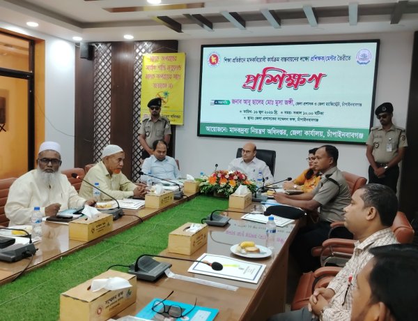 চাঁপাইনবাবগঞ্জে মাদকবিরোধী মেন্টর প্রশিক্ষণ