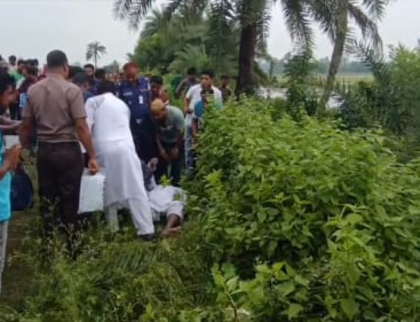 নওগাঁয় শিক্ষকের মরদেহ উদ্ধার,পরিবারের দাবি পরিকল্পিত হত্যা 