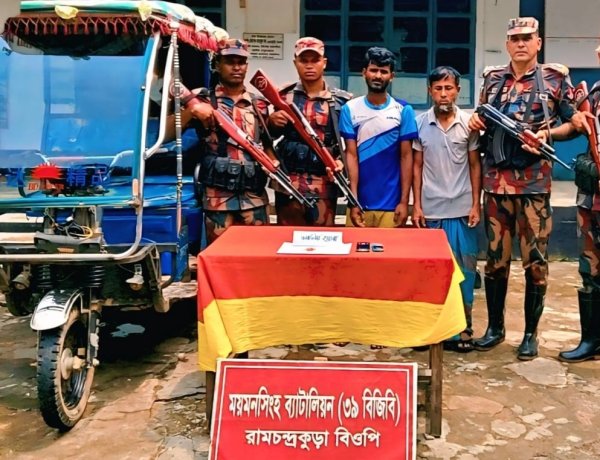 নালিতাবাড়ী সীমান্তে ভারতীয় ইয়াবাসহ দুই মাদক কারবারি আটক