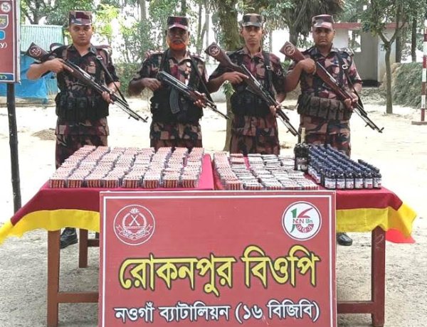 চাঁপাইনবাবগঞ্জ সীমান্তে বিপুল পরিমাণ ট্যাপেন্টাডল ট্যাবলেট উদ্ধার