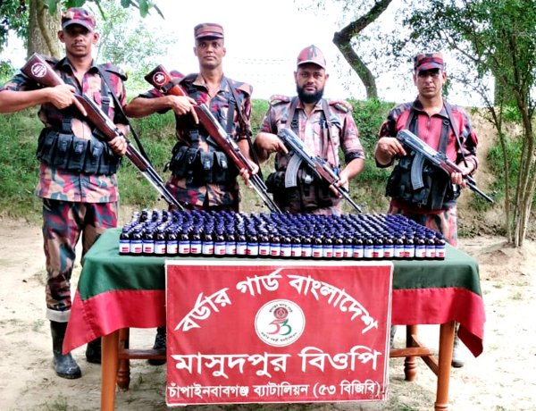 শিবগঞ্জ সীমান্তে ভারতীয় মাদকদ্রব্য জব্দ