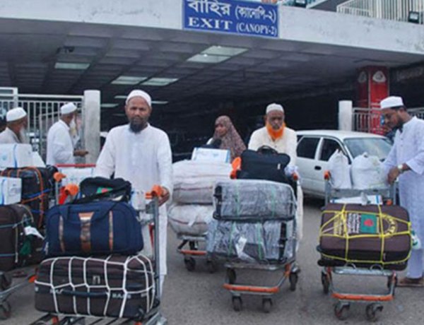 হজ শেষে ফিরেছেন ৬৮২৯৭  বাংলাদেশি