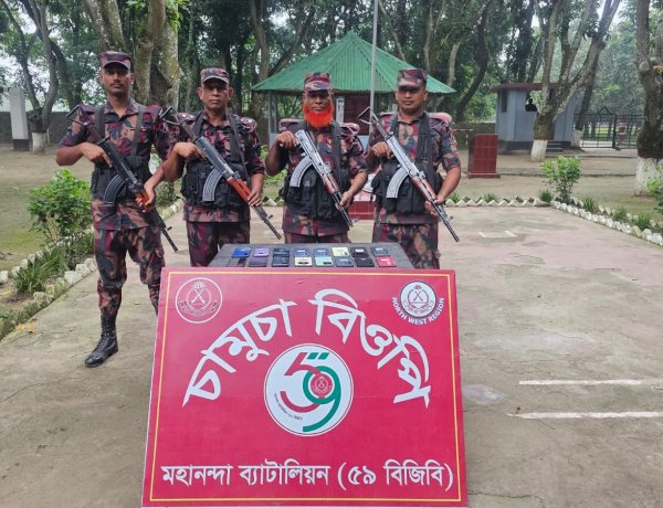 চাঁপাইনবাবগঞ্জ সীমান্তে ১৬টি ভারতীয় চোরাই মোবাইলফোন উদ্ধার