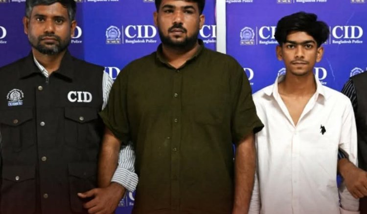 ব্রাহ্মণবাড়িয়া প্রবাসীর ছেলেকে অপহরণের অভিযোগে দুই যুবক গ্রেফতার